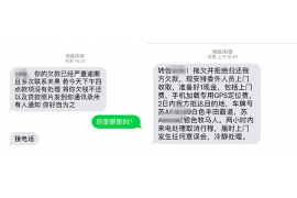 房山对付老赖：刘小姐被老赖拖欠货款